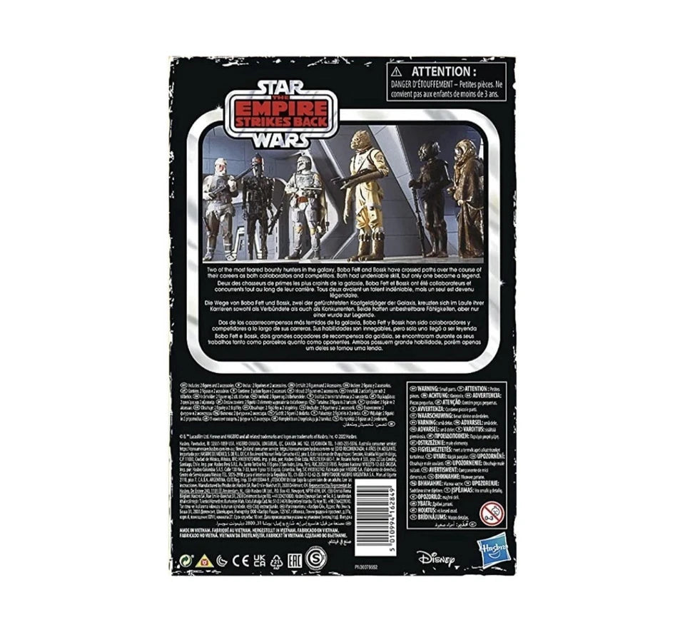Star Wars: The Empire Strikes Back Hasbro 2022 Retro Collection (SPECIAL BOUNTY HUNTERS) 2-Pack 4+ New