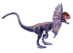 Jurassic World: Dino Rivals Mattel 2018 - Savage Strike (DILOPHOSAURUS) 4+ New
