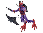 G.I. Joe Classified Series: Hasbro 2026 (COBRA HYDRO-VIPER) #199 4+ New