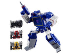 Transformers: The Movie Hasbro 2026 - SS Leader Class (SOUNDWAVE) 8+ Brand New